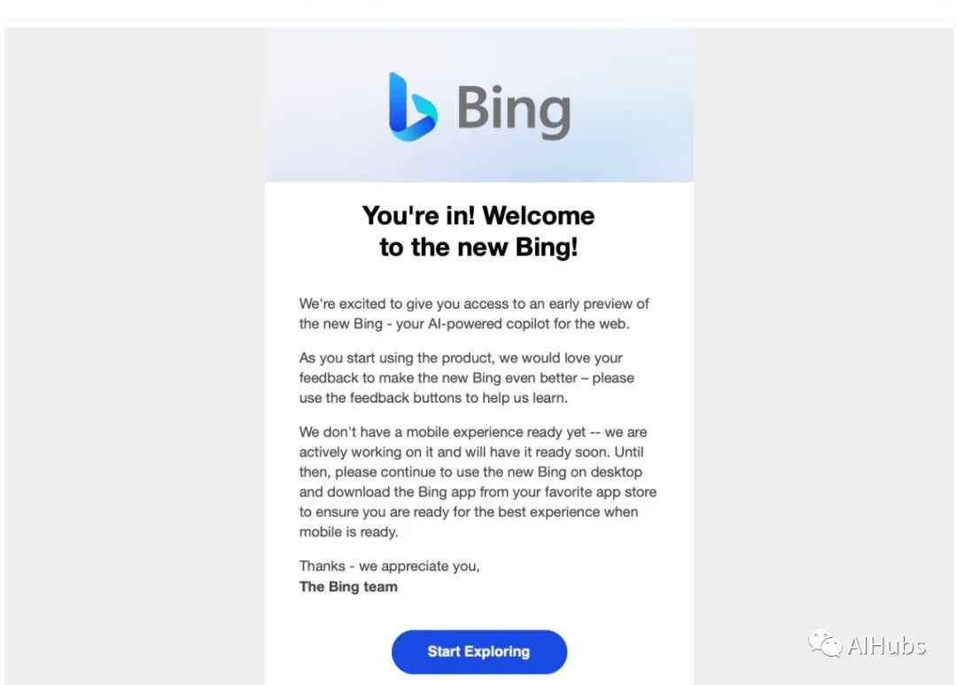 微軟新Bing親測分享