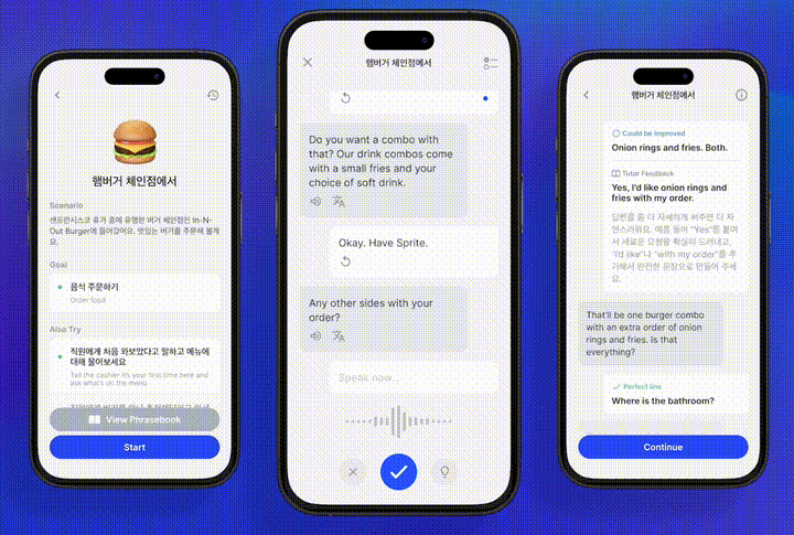 開發者的福音!OpenAI正式發布ChatGPT API接口