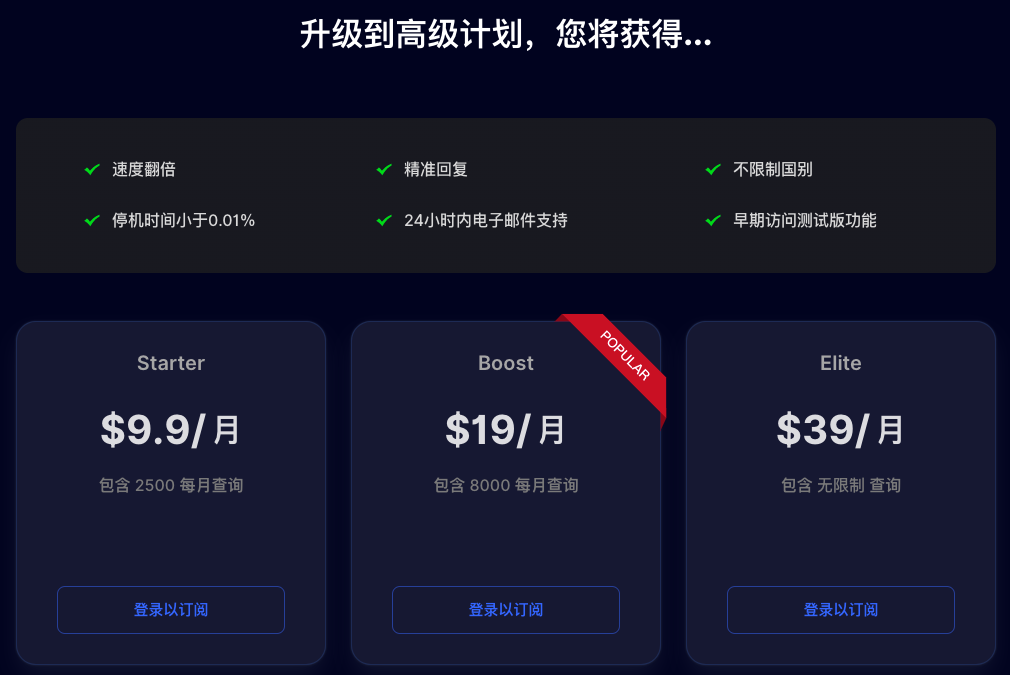 Monica:一站式AI智能助手