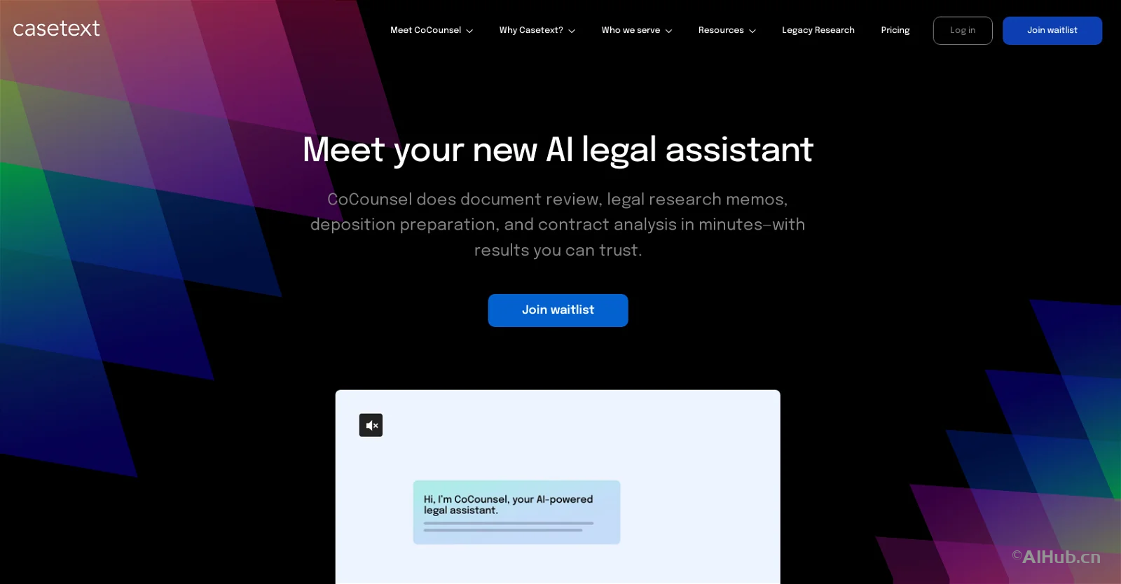 CoCounsel-你的在線法律AI助手