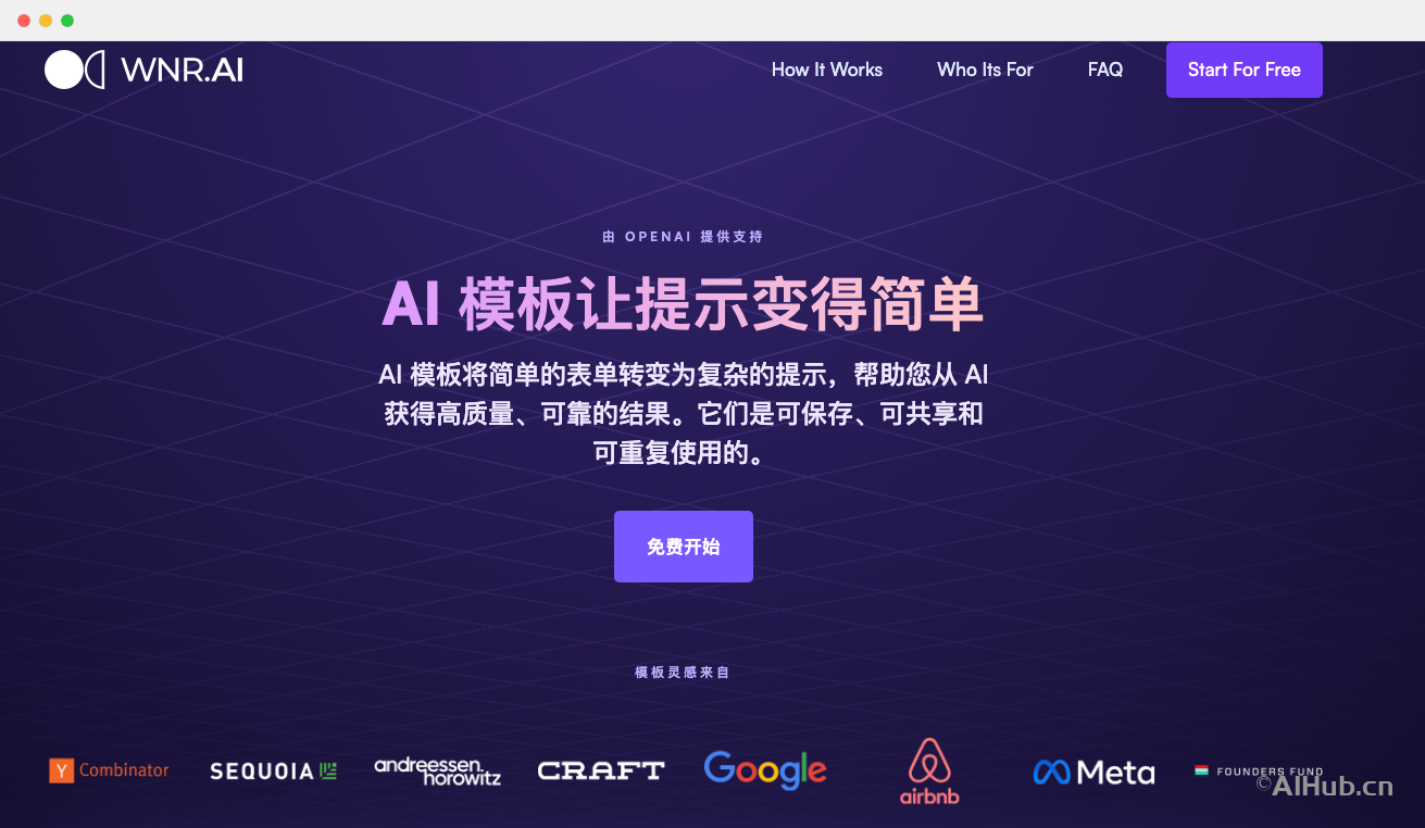 WNR.AI-使用AI模板輕松創(chuàng)建提示詞