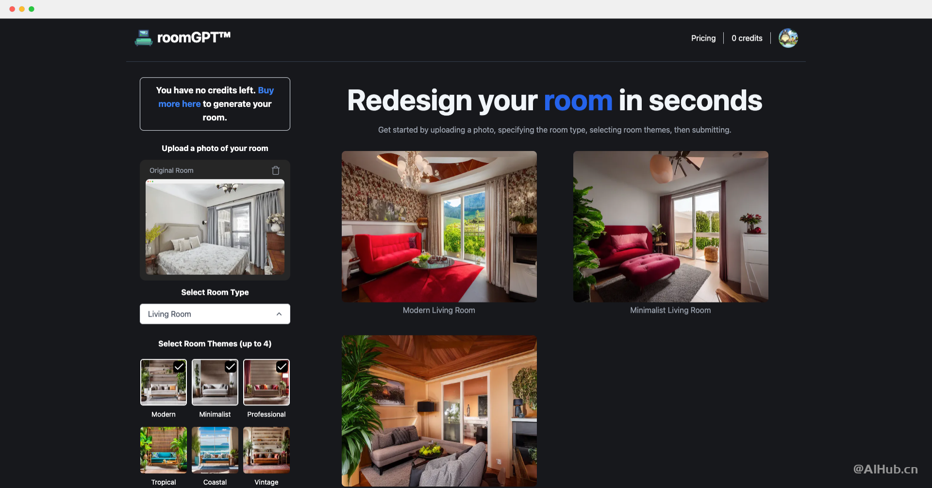 RoomGPT:用AI重新設計你的房間
