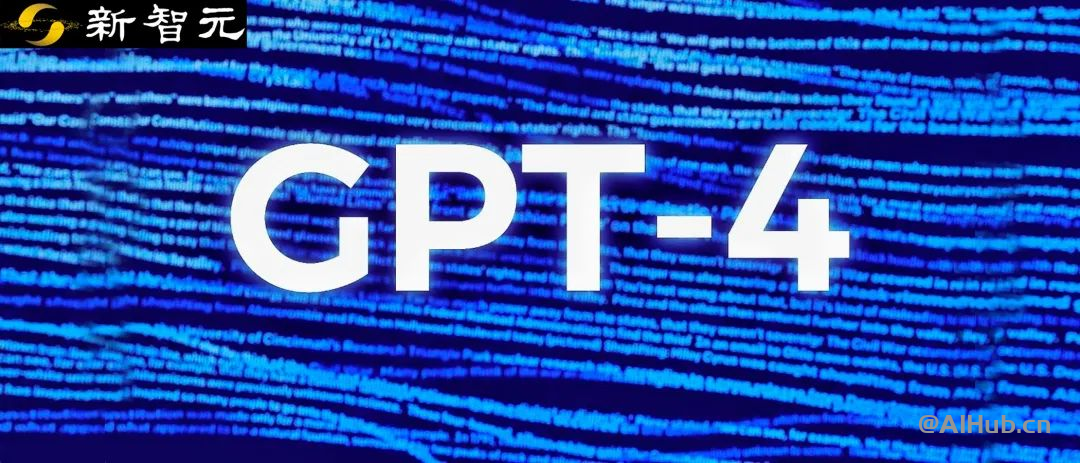 GPT-4內(nèi)幕大泄露!1.8萬億巨量參數(shù),13萬億token訓(xùn)練,斥資6300萬美元