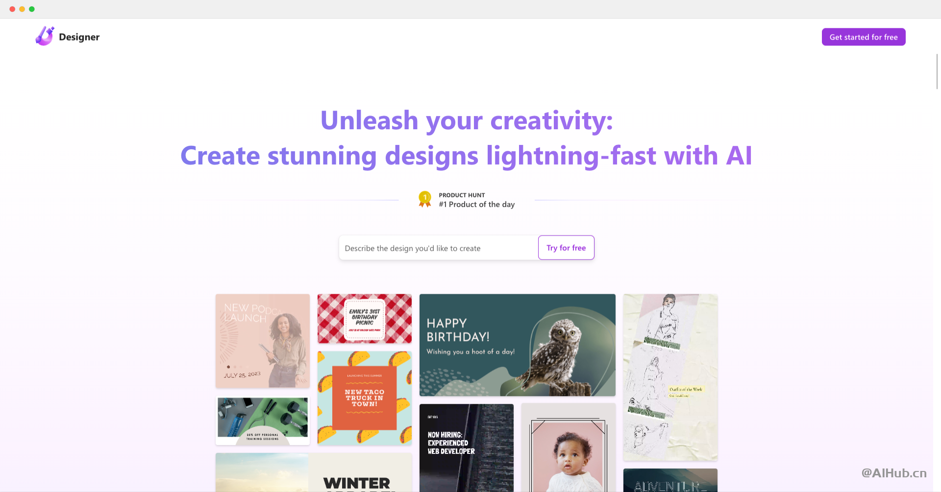 Microsoft Designer-微軟推出的AI設計工具