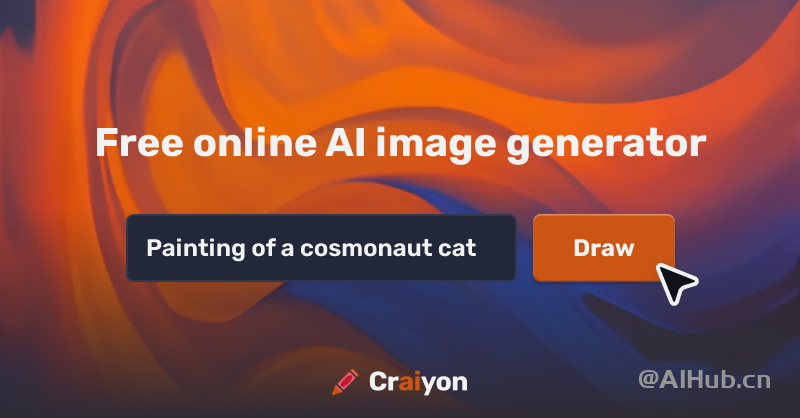 Craiyon-免費在線AI圖像生成器