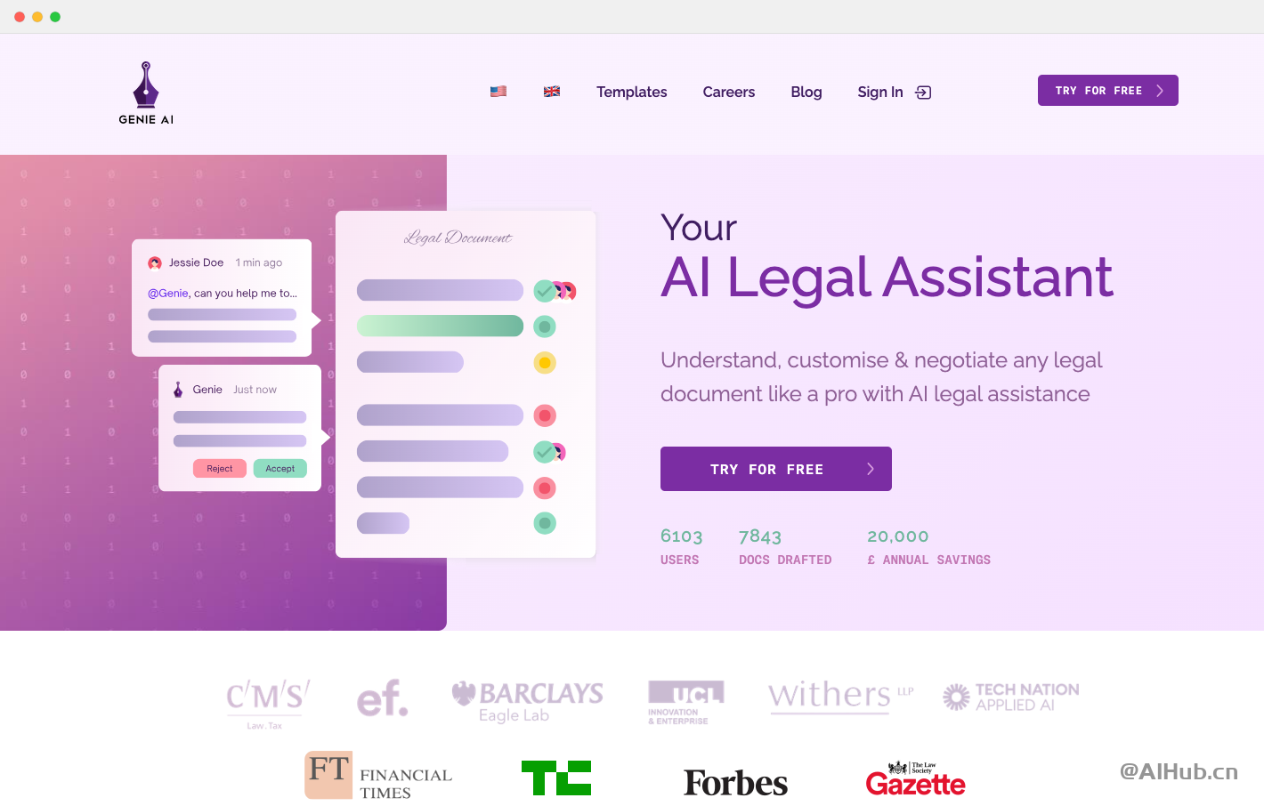 GenieAI:AI驅動的法律文檔助手