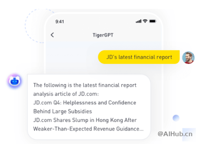 老虎證券發布AI投資助手TigerGPT