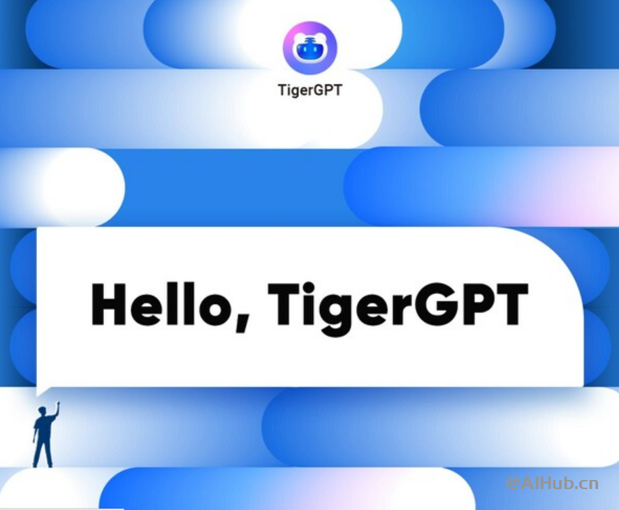 老虎證券發布AI投資助手TigerGPT