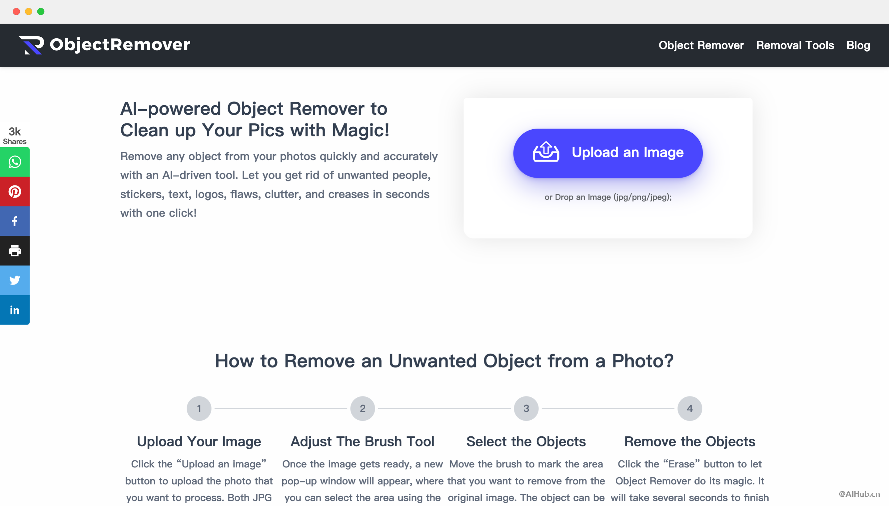 Object Remover:免費AI照片物體去除器