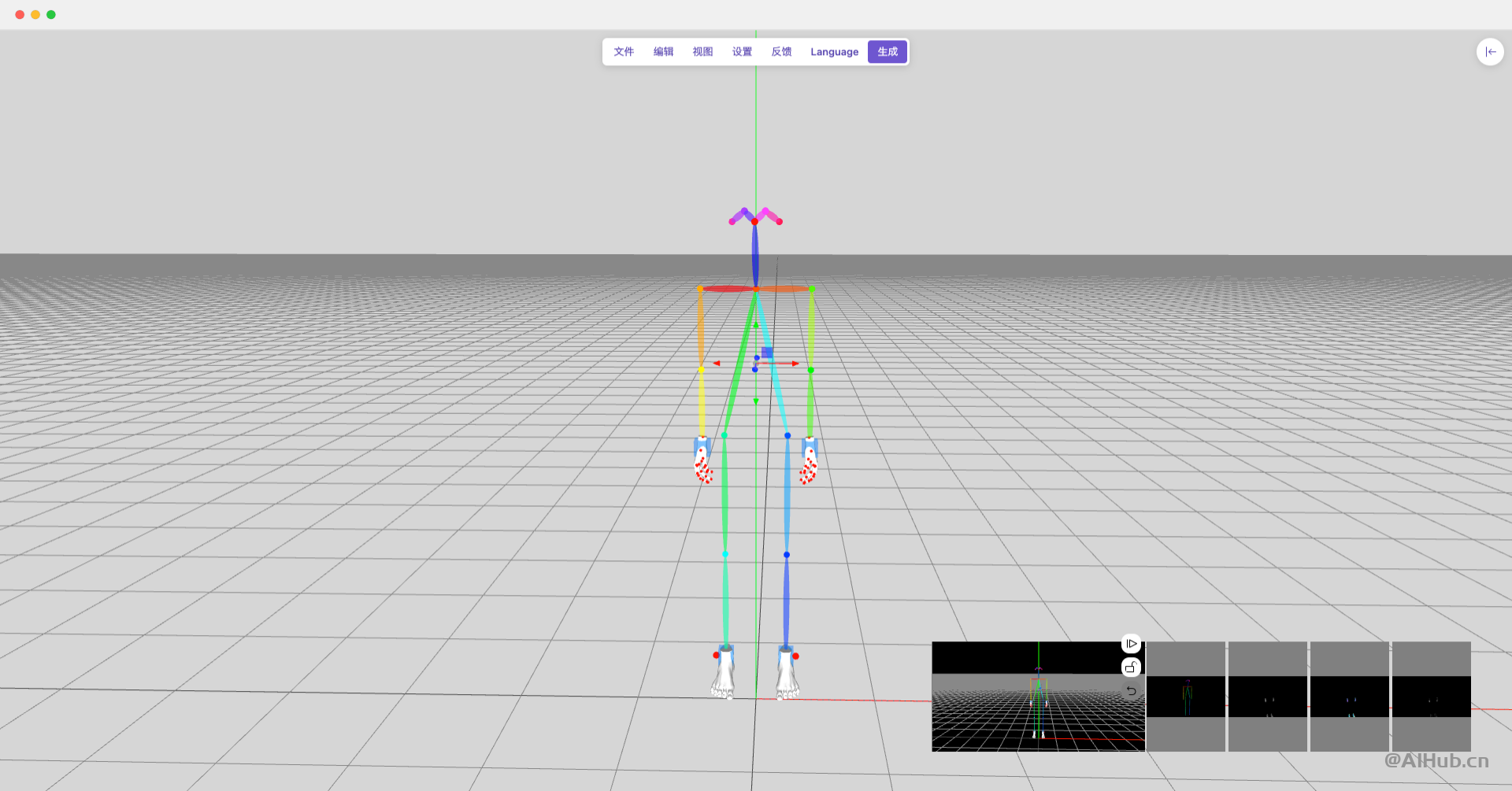 在線3D Openpose編輯器