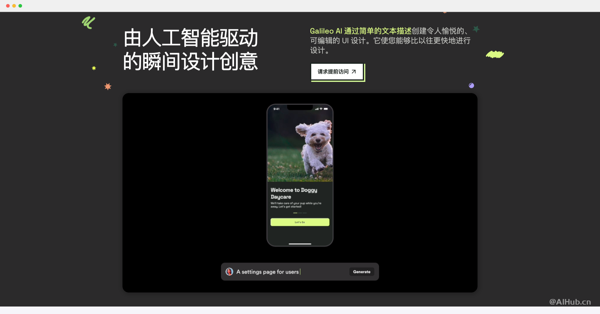 Galileo AI-AI驅動的UI界面設計工具