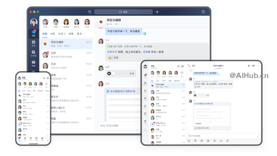 字節跳動旗下飛書 AI 助手“MY AI”或將于今年 9 月發布