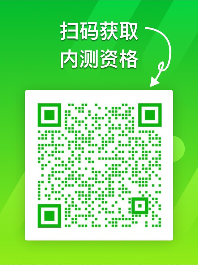 智摘AI閱讀:你的輕量級閱讀工具
