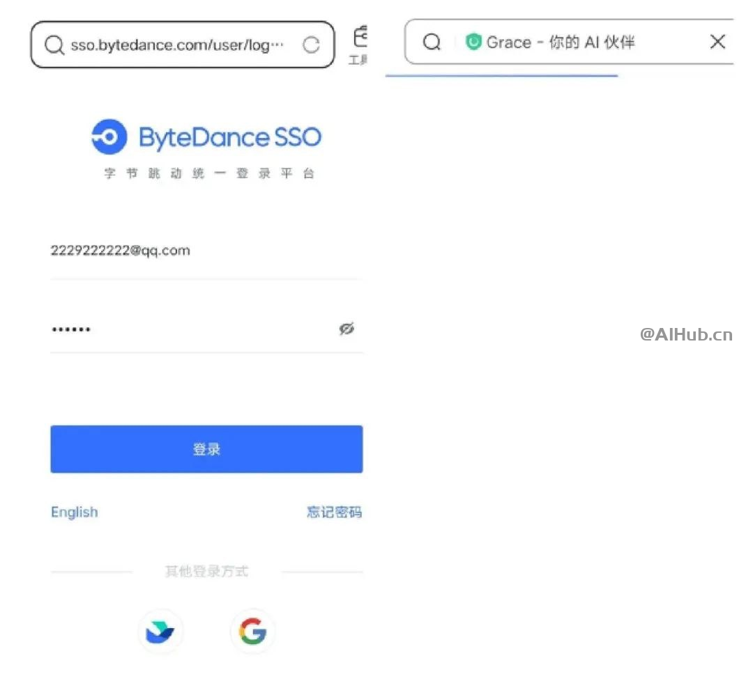 Grace:字節(jié)跳動(dòng)旗下AI對(duì)話(huà)產(chǎn)品