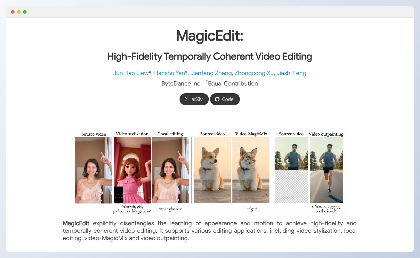 MagicEdit-字節跳動推出的視頻編輯工具