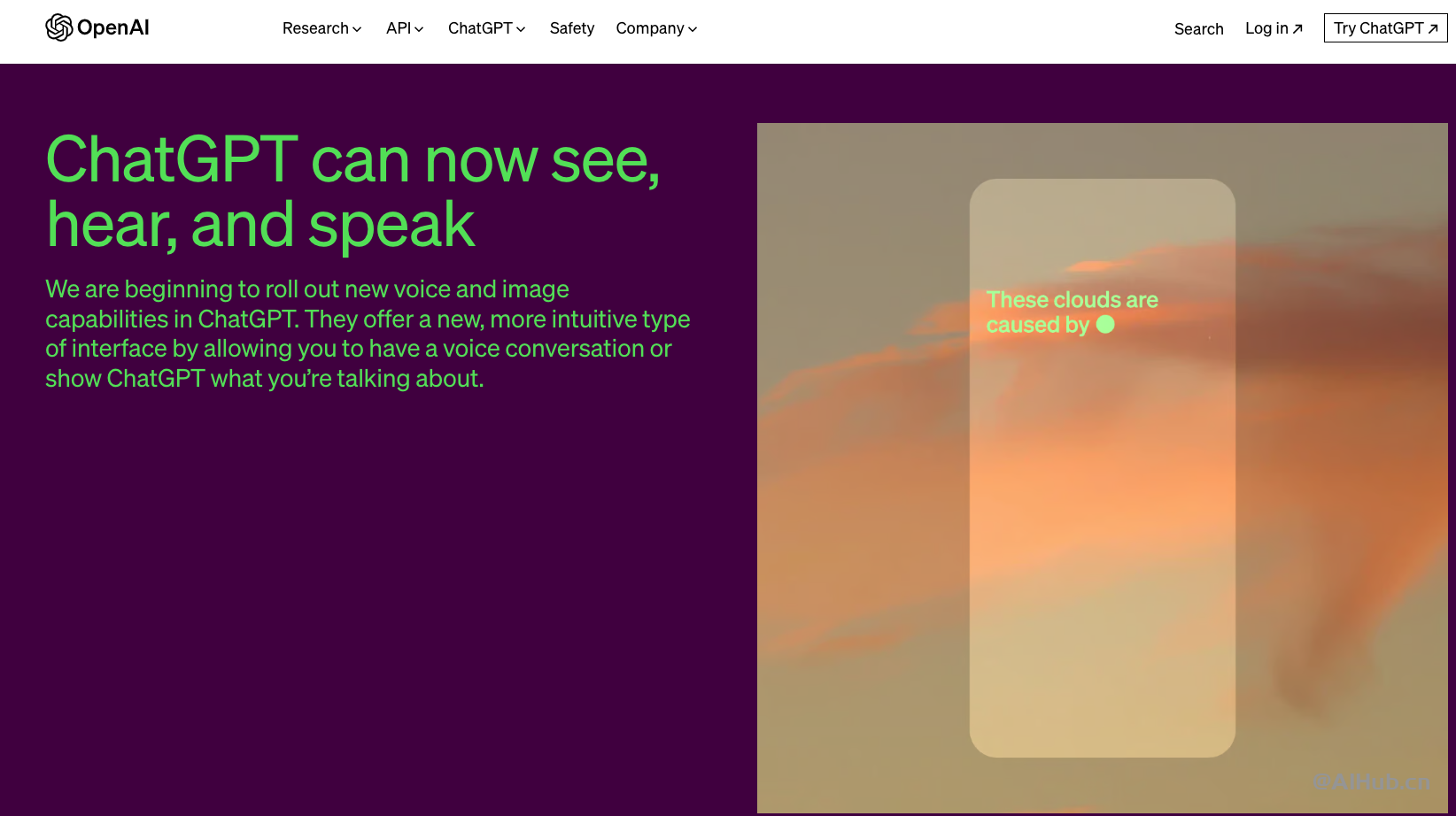 OpenAI 宣布最大更新:ChatGPT 現在可以「看、聽、說」了