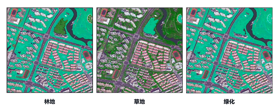 阿里達摩院遙感 AI 大模型
