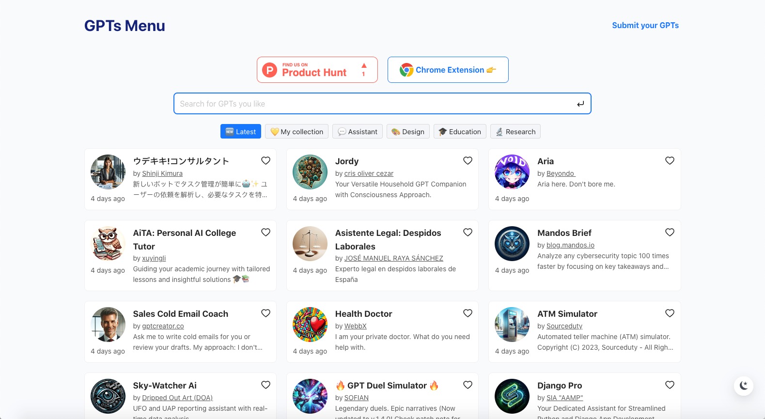 GPTsMenu