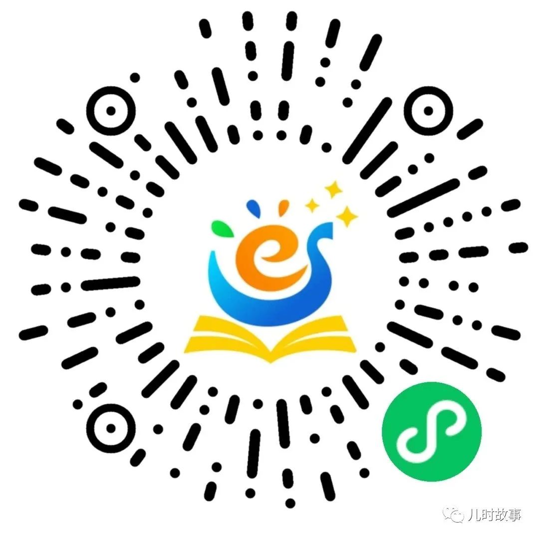 兒時(shí)故事AI:一款為兒童講故事的AI產(chǎn)品