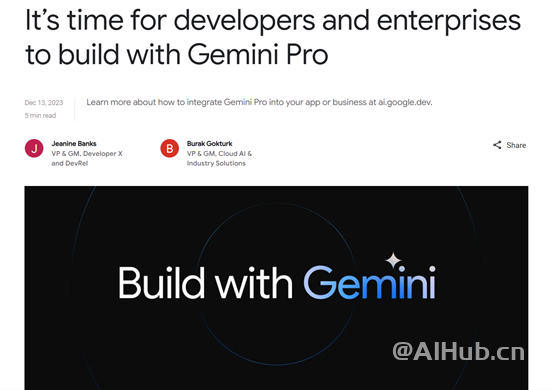 重磅!谷歌免費(fèi)開放Gemini Pro 的API,媲美ChatGPT!