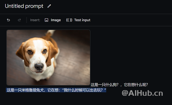 重磅!谷歌免費(fèi)開放Gemini Pro 的API,媲美ChatGPT!