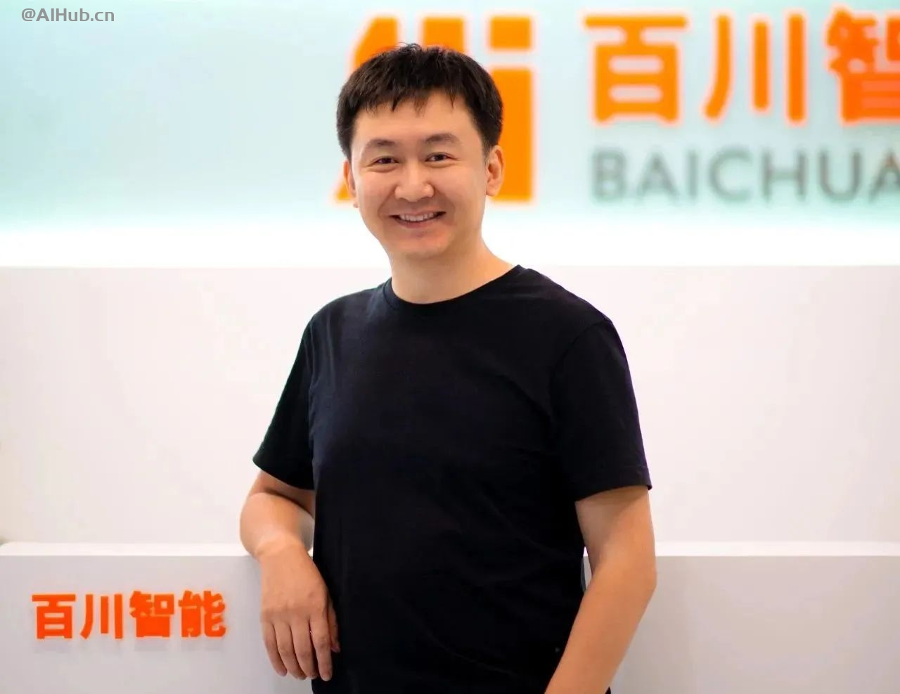 百川智能發布Baichuan2 Turbo系列API,或將替代行業大模型
