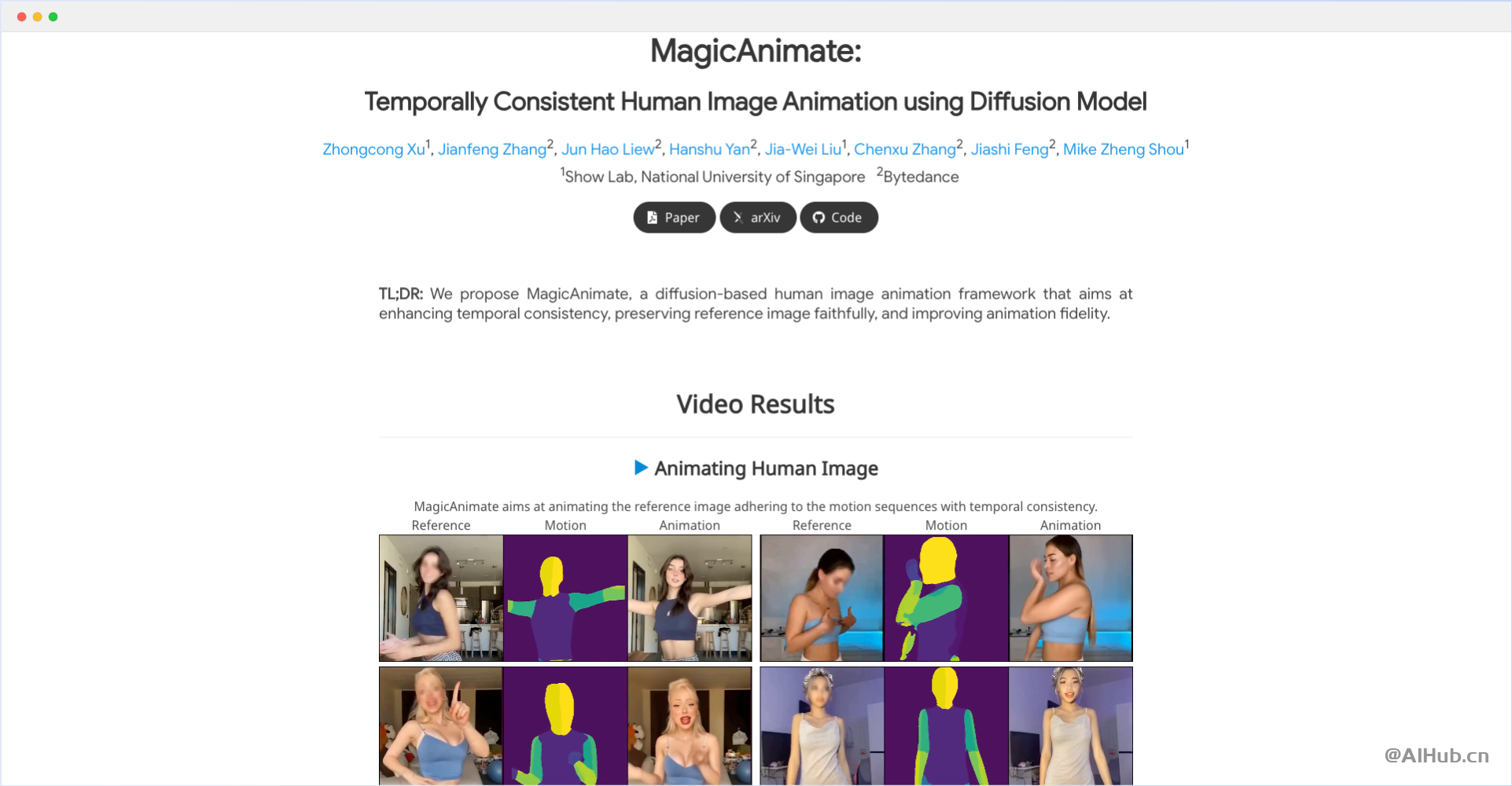 MagicAnimate: 將靜態人物圖片變成逼真動畫
