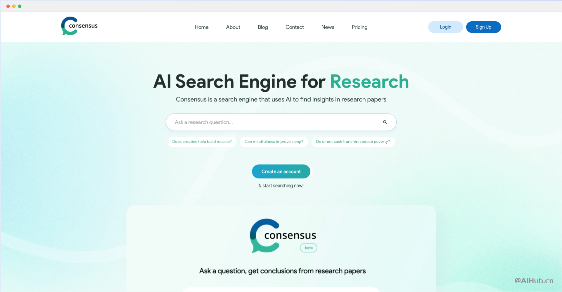 Consensus-AI驅動的科研搜索引擎