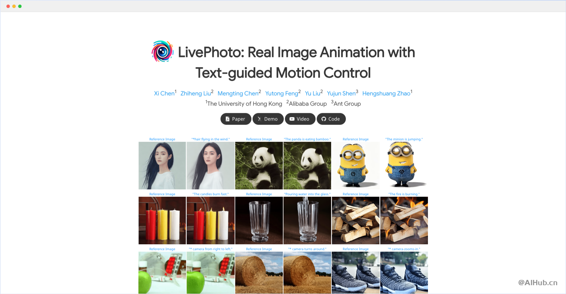 LivePhoto:圖片生成動態視頻模型