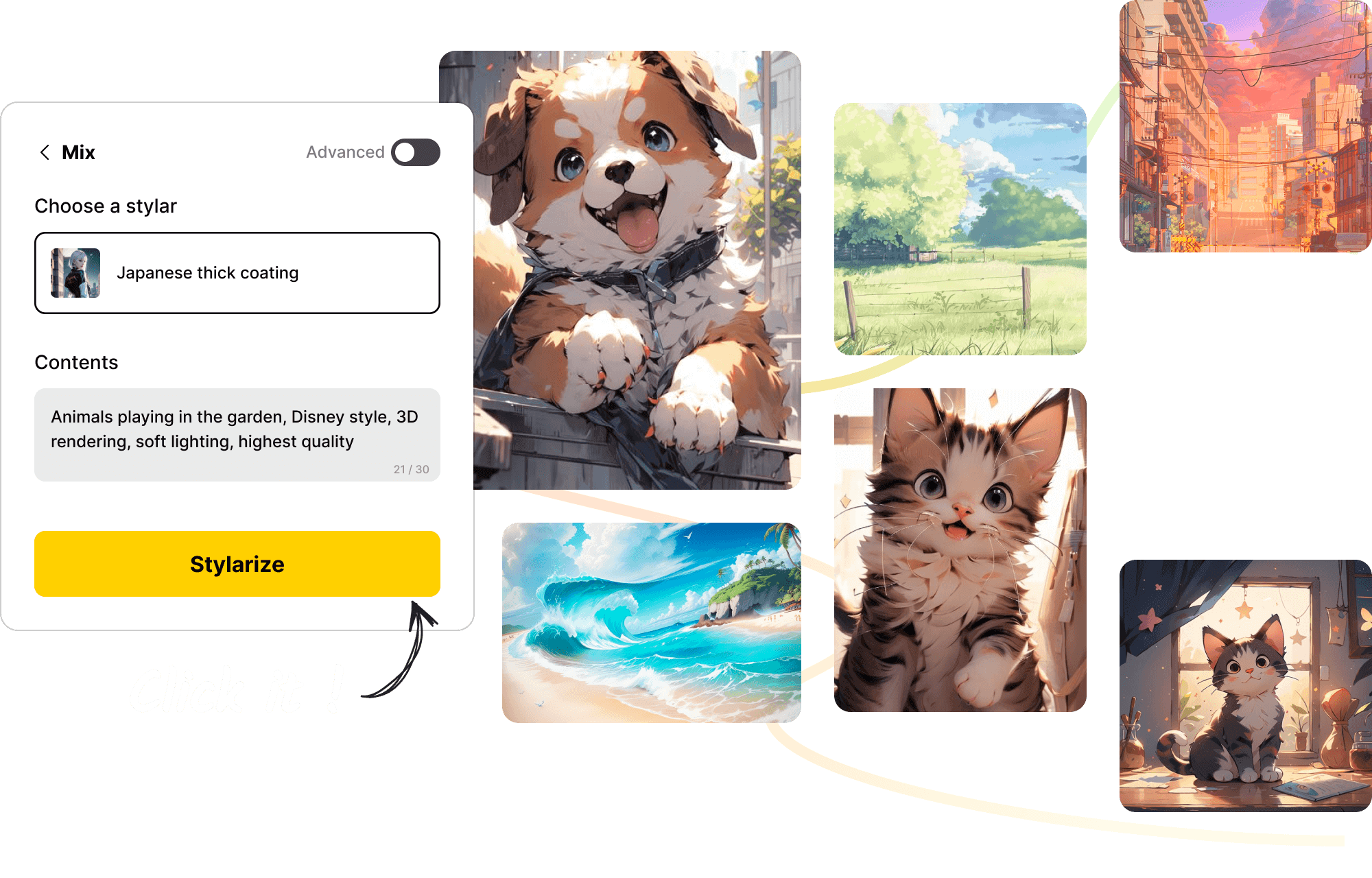 Stylar AI: 基于AI的平面設(shè)計工具