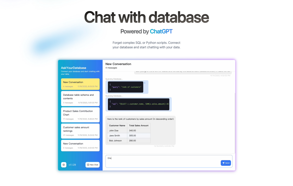 AskYourDatabase:面向 SQL 數據庫的ChatGPT