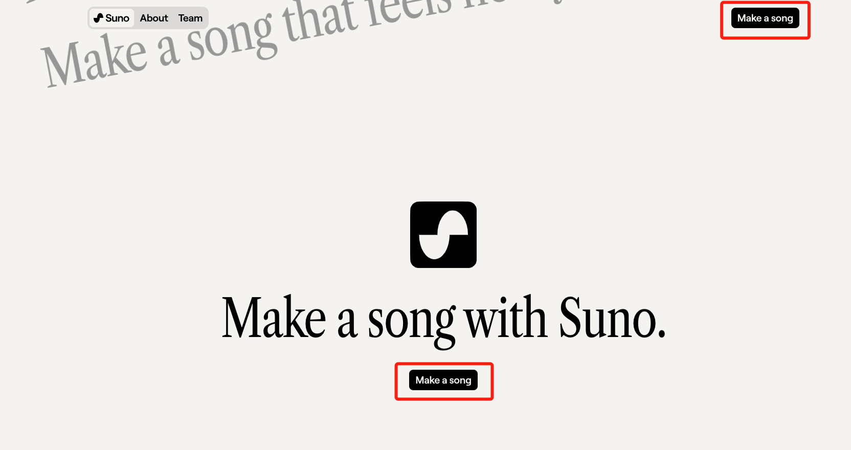 Suno AI:優秀的在線AI音樂生成器