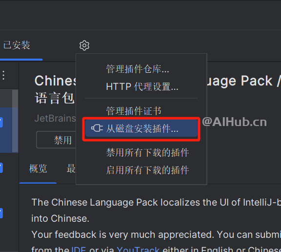 Fitten Code:GPT驅動的代碼生成和補全工具
