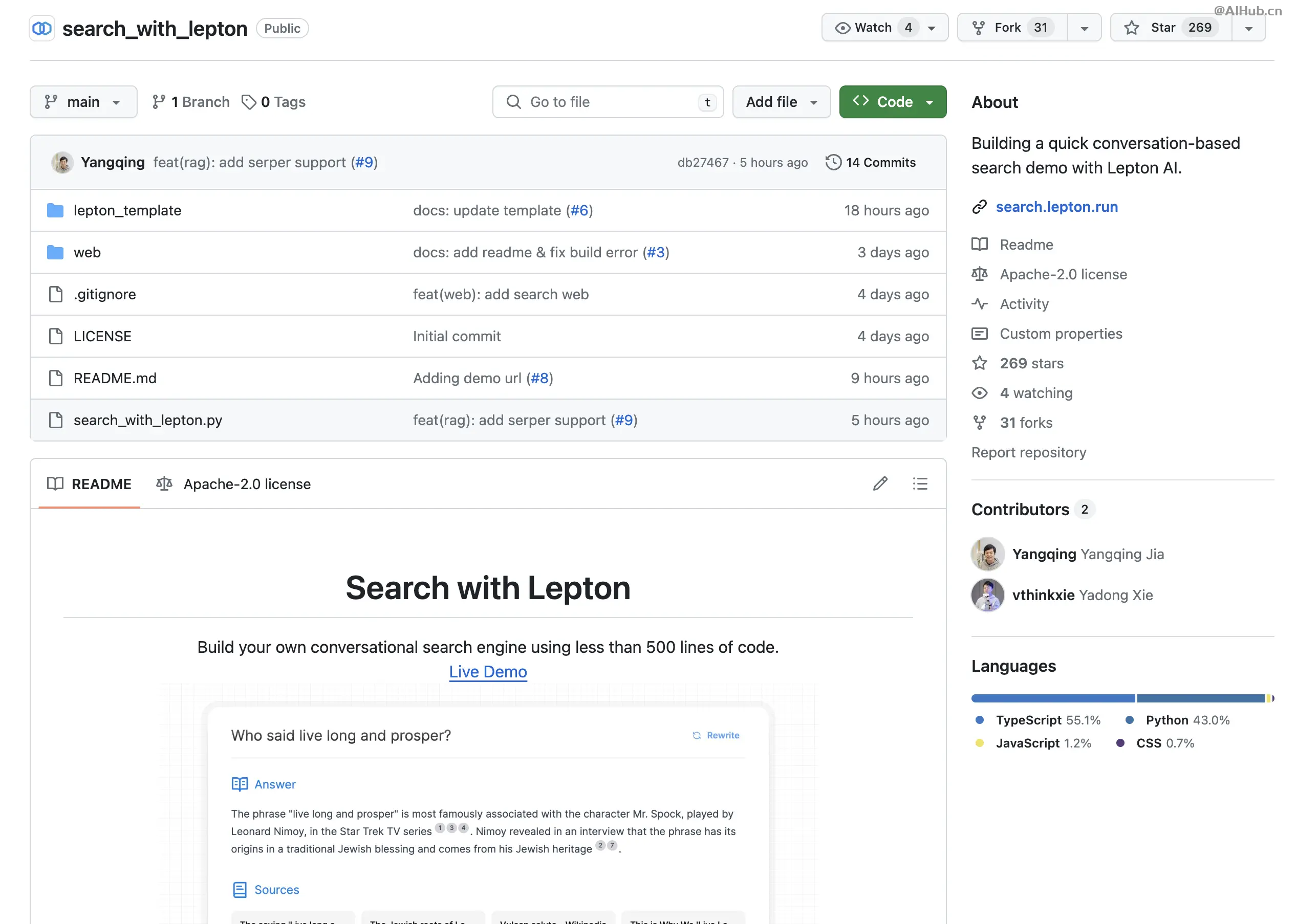 Lepton Search-賈揚清推出的AI搜索工具