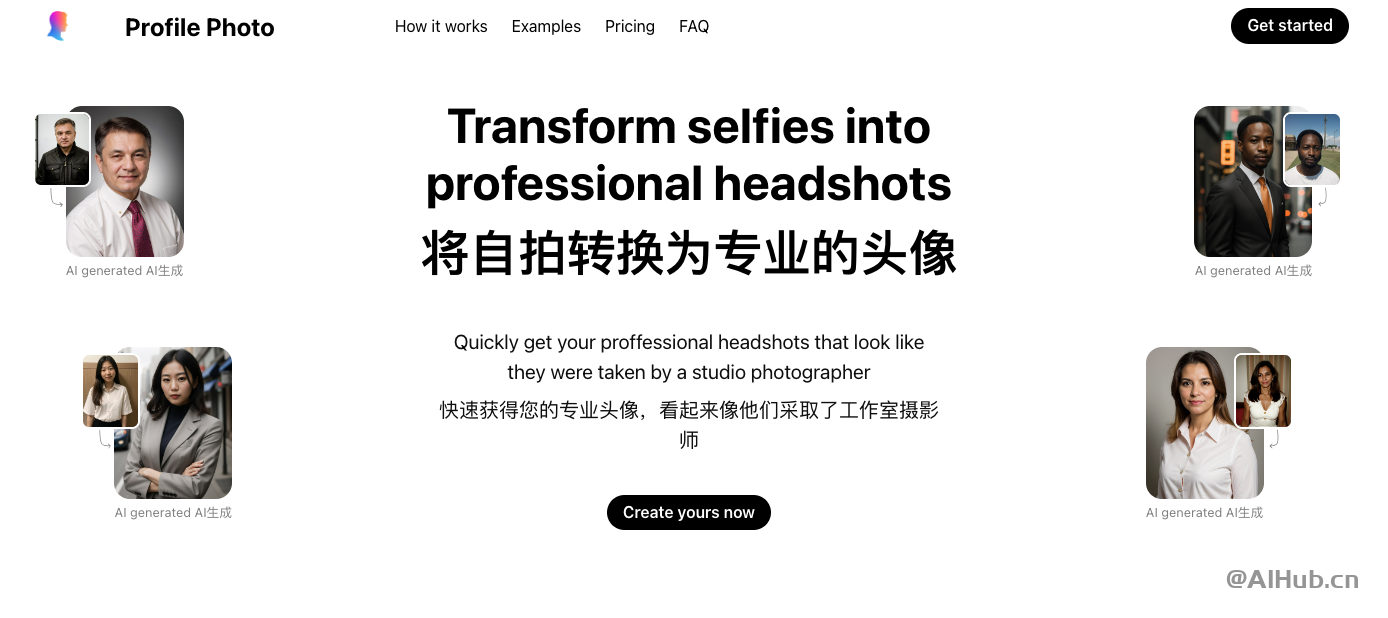 ProfilePhoto-將你的自拍照轉換成專業頭像