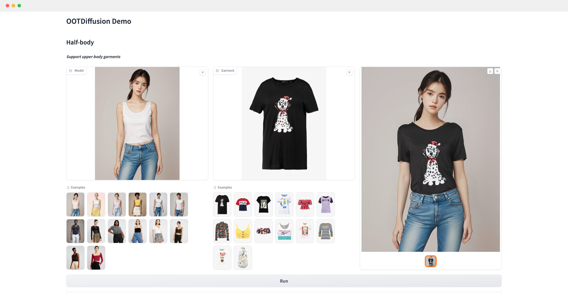 OOTDiffusion-高度可控的虛擬服裝試穿AI工具