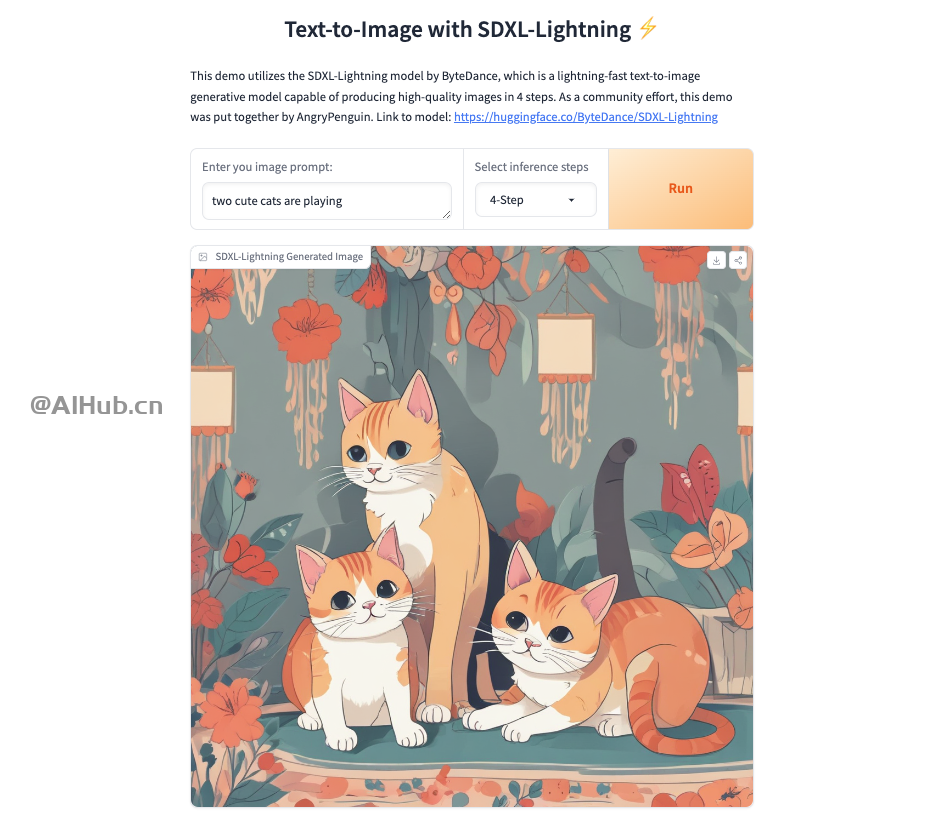 SDXL-Lightning:字節跳動發布的文本到圖像生成模型