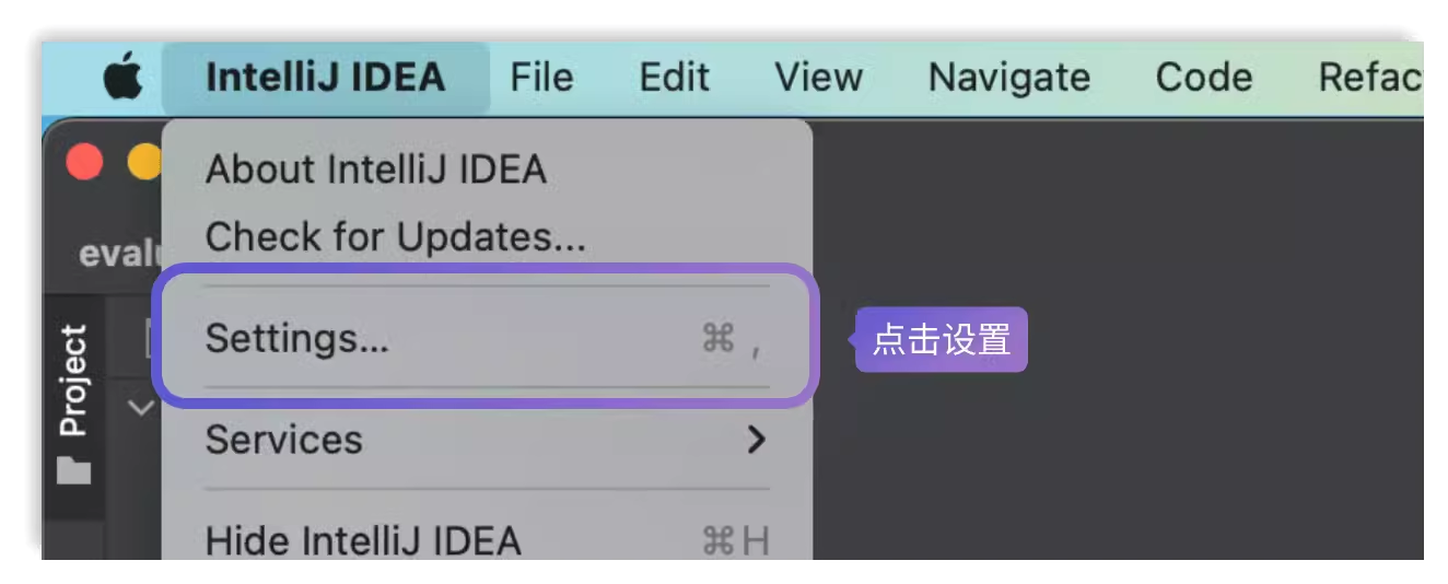 新手指南:通義靈碼安裝教程