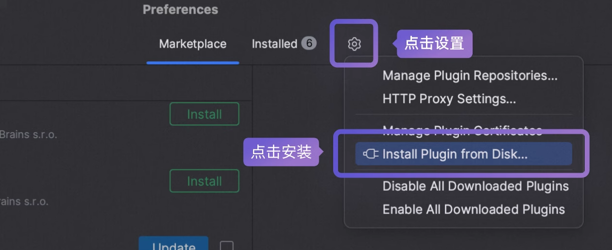 新手指南:通義靈碼安裝教程