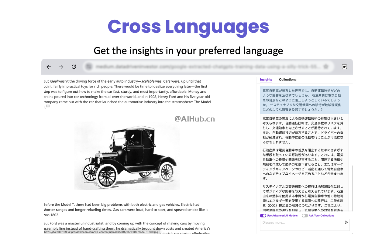 Linnk AI - 為專業人士提供即時洞察、總結和答案