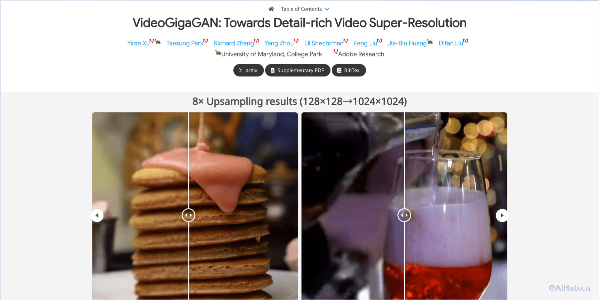 VideoGigaGAN-Adobe 發布的視頻超分項目,支持8倍視頻放大