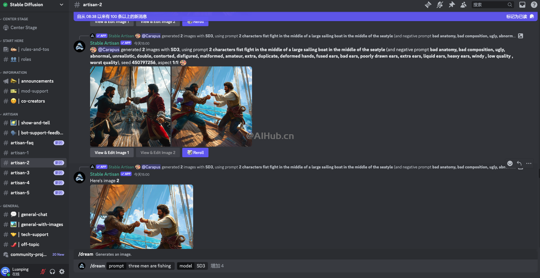 Stable Artisan-Stability AI推出的圖像和視頻生成及編輯工具