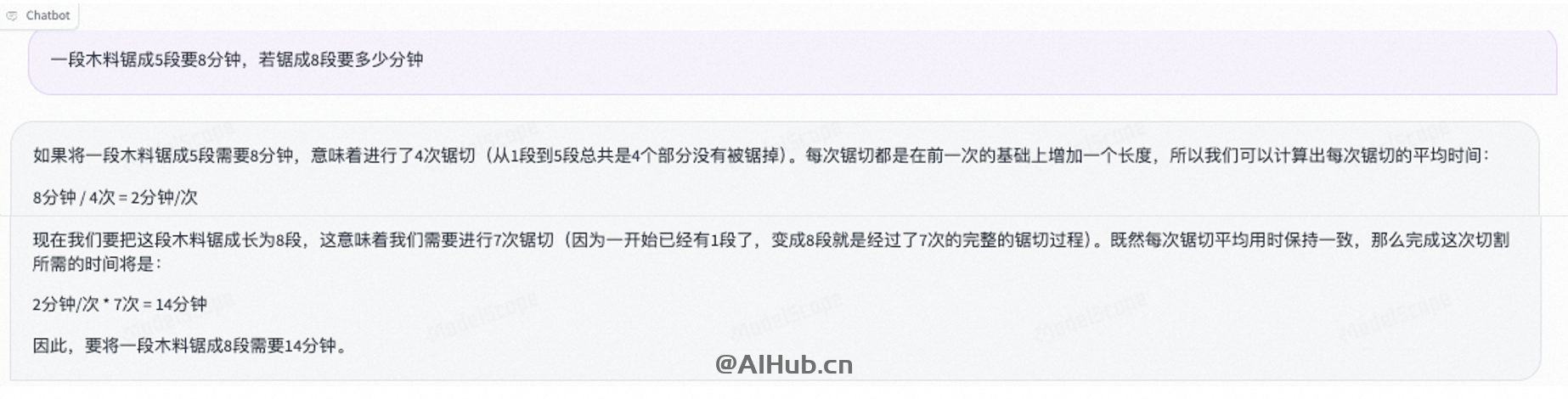 零一萬物發布并開源Yi-1.5系列模型,包含34B/9B/6B 多尺寸