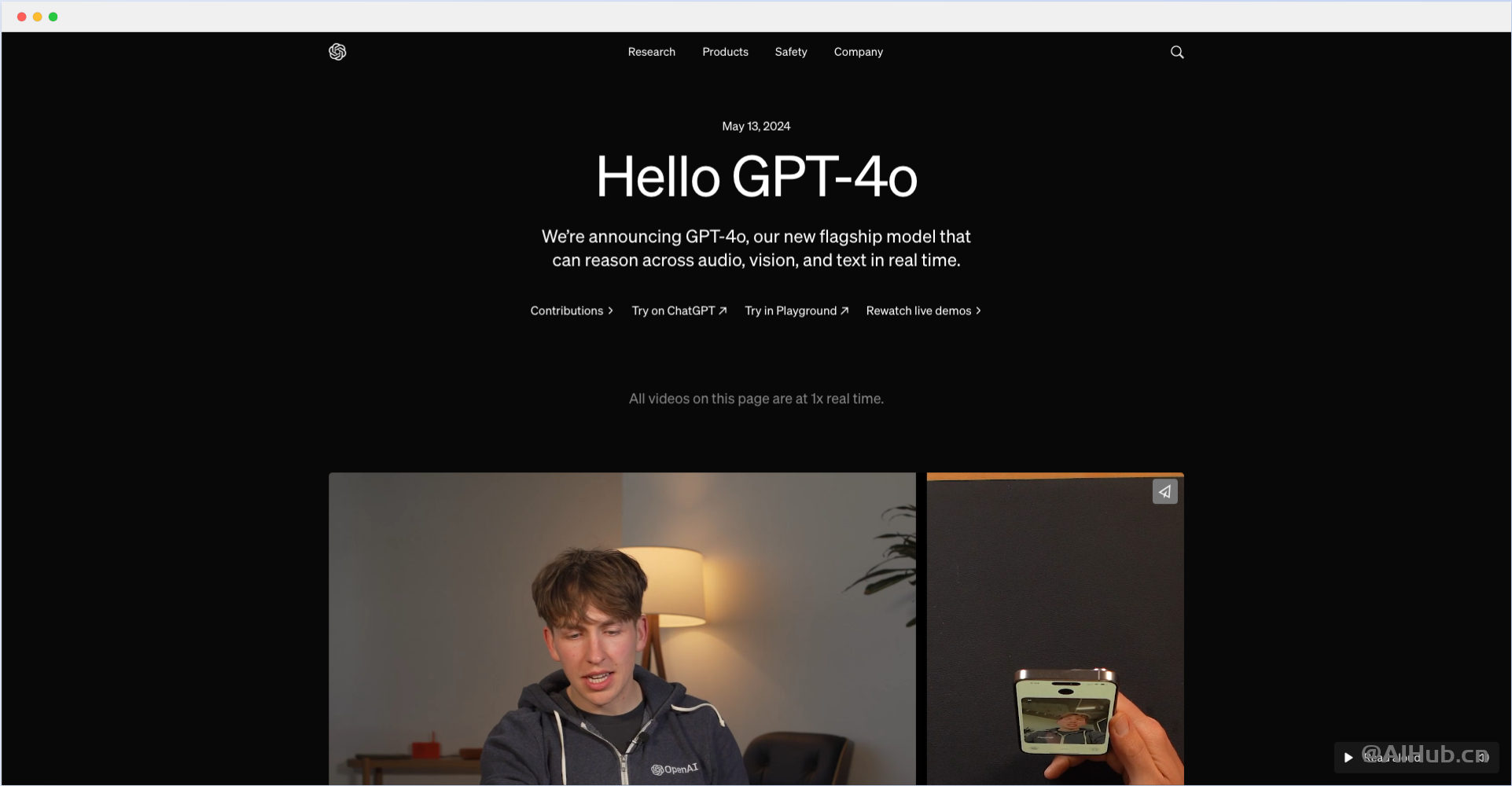 GPT-4o:OpenAI最新發布的多模態AI大模型,可實時推理音頻、視覺和文本