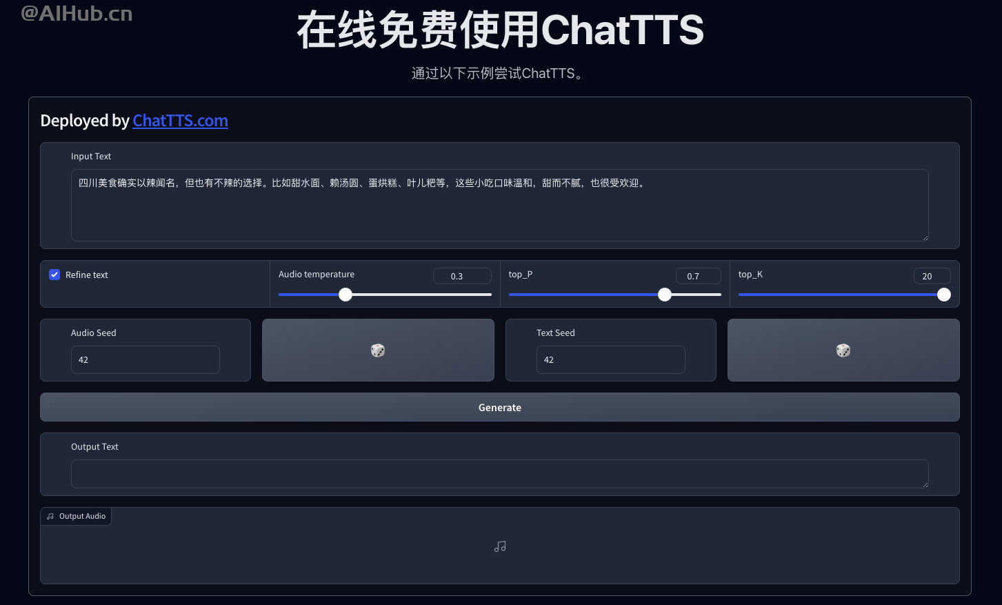 ChatTTS-免費(fèi)開源的用于對(duì)話場(chǎng)景的語(yǔ)音合成模型