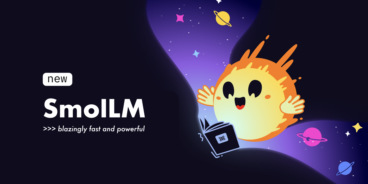 SmolLM-HuggingFace發布的高性能小型語言模型
