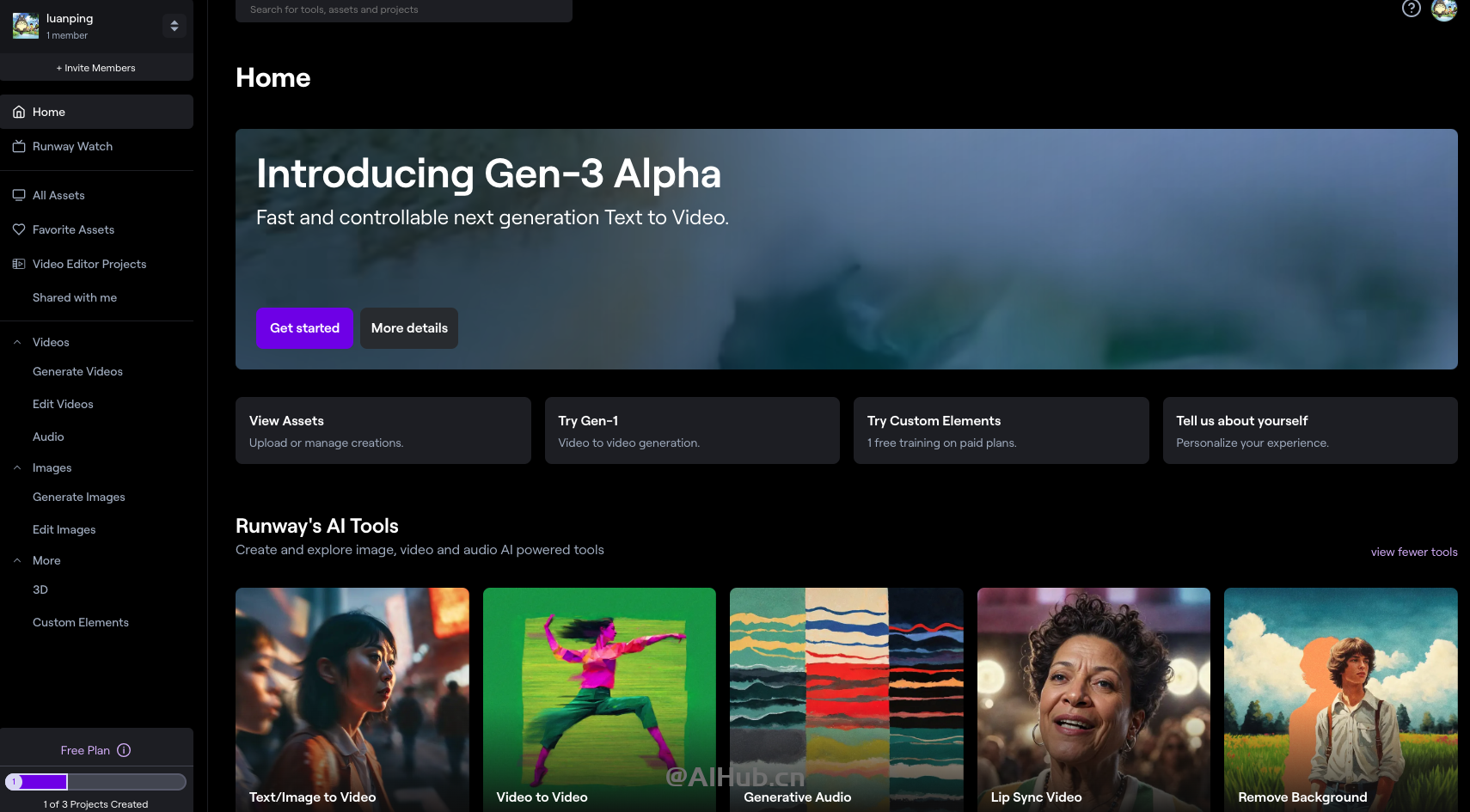 Gen-3 Alpha:Runway推出的新一代AI視頻生成模型