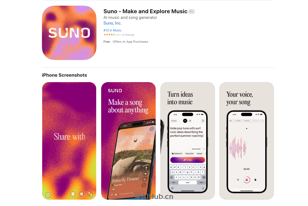 AI音樂生成創(chuàng)企Suno AI推出iOS App