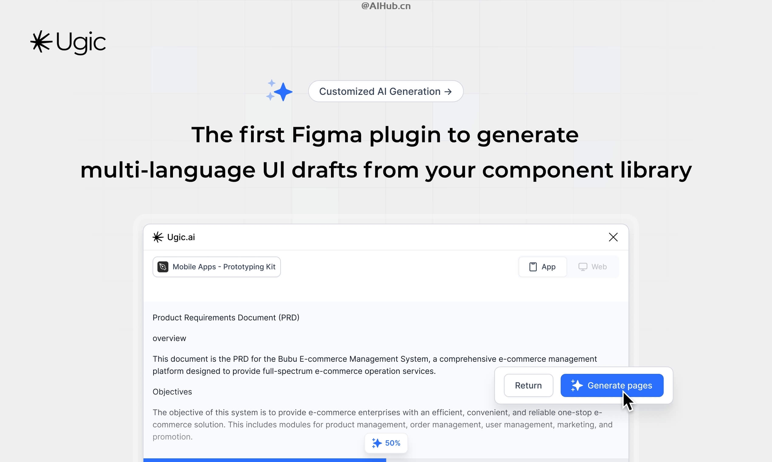 Ugic:即時設(shè)計推出的AI界面設(shè)計插件