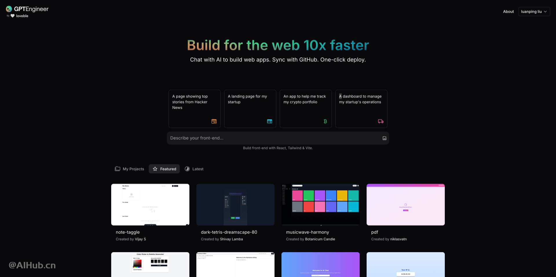 GPTEngineer:AI 驅動的Web應用開發(fā)平臺